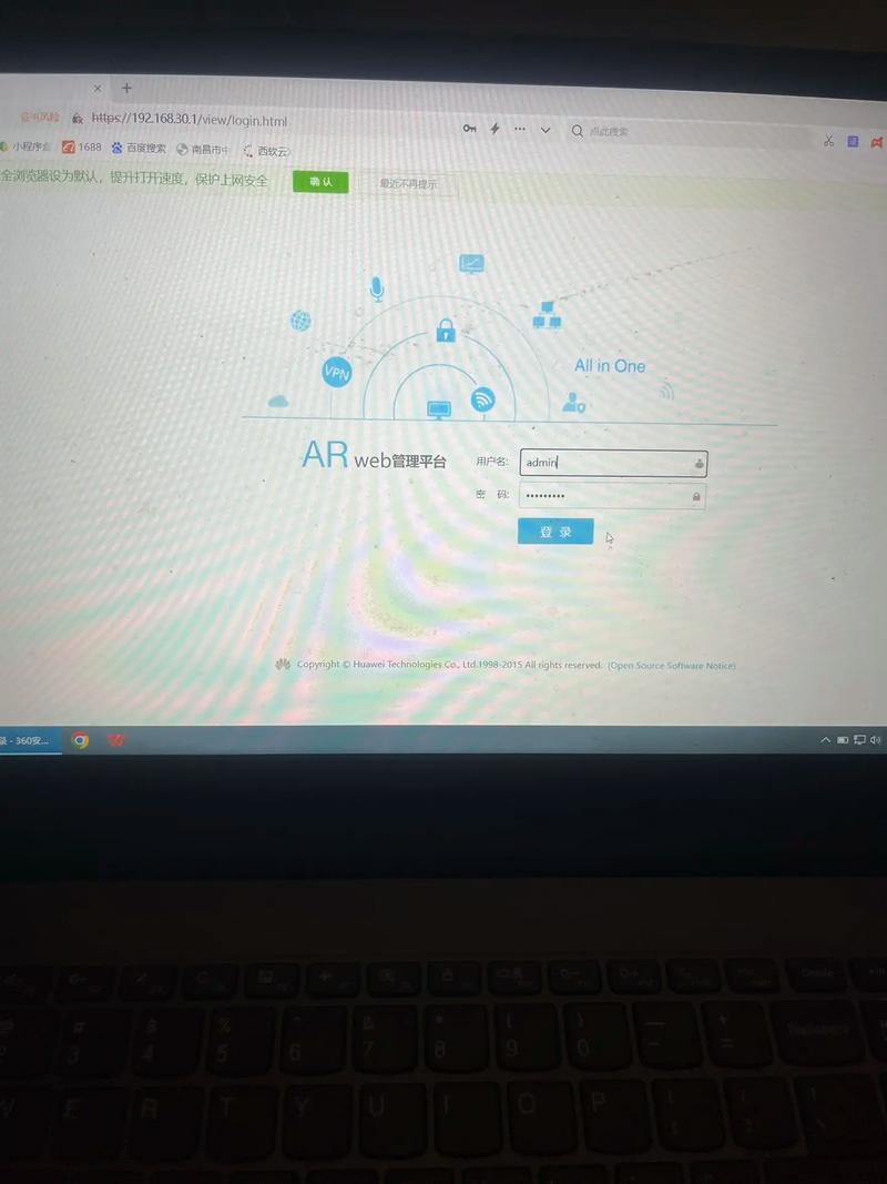 網(wǎng)絡(luò)設(shè)備調(diào)試 保障高效通信的關(guān)鍵步驟